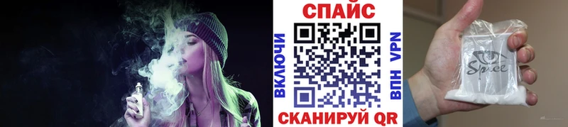 Купить закладки  Нерчинск  Бутират оксибутират 