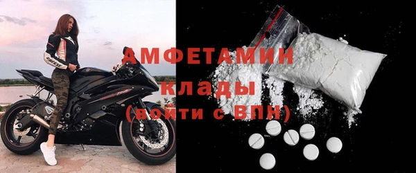синтетический гашиш Богданович