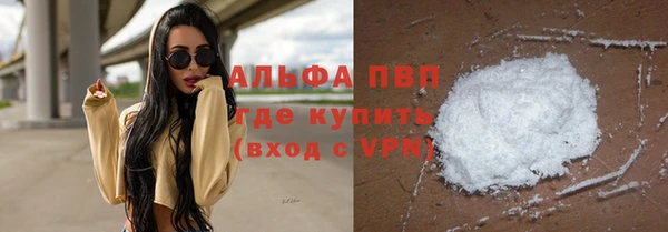 не бодяженный Белоозёрский