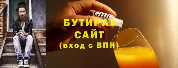 mdpv Богородицк