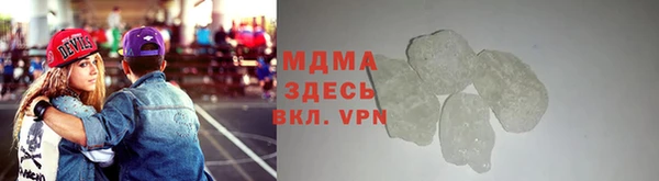 синтетический гашиш Богданович