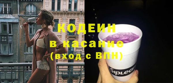 меф Беломорск