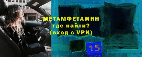 mdpv Богородицк