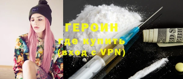 mdpv Богородицк