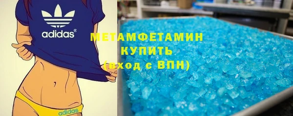 меф Богородск